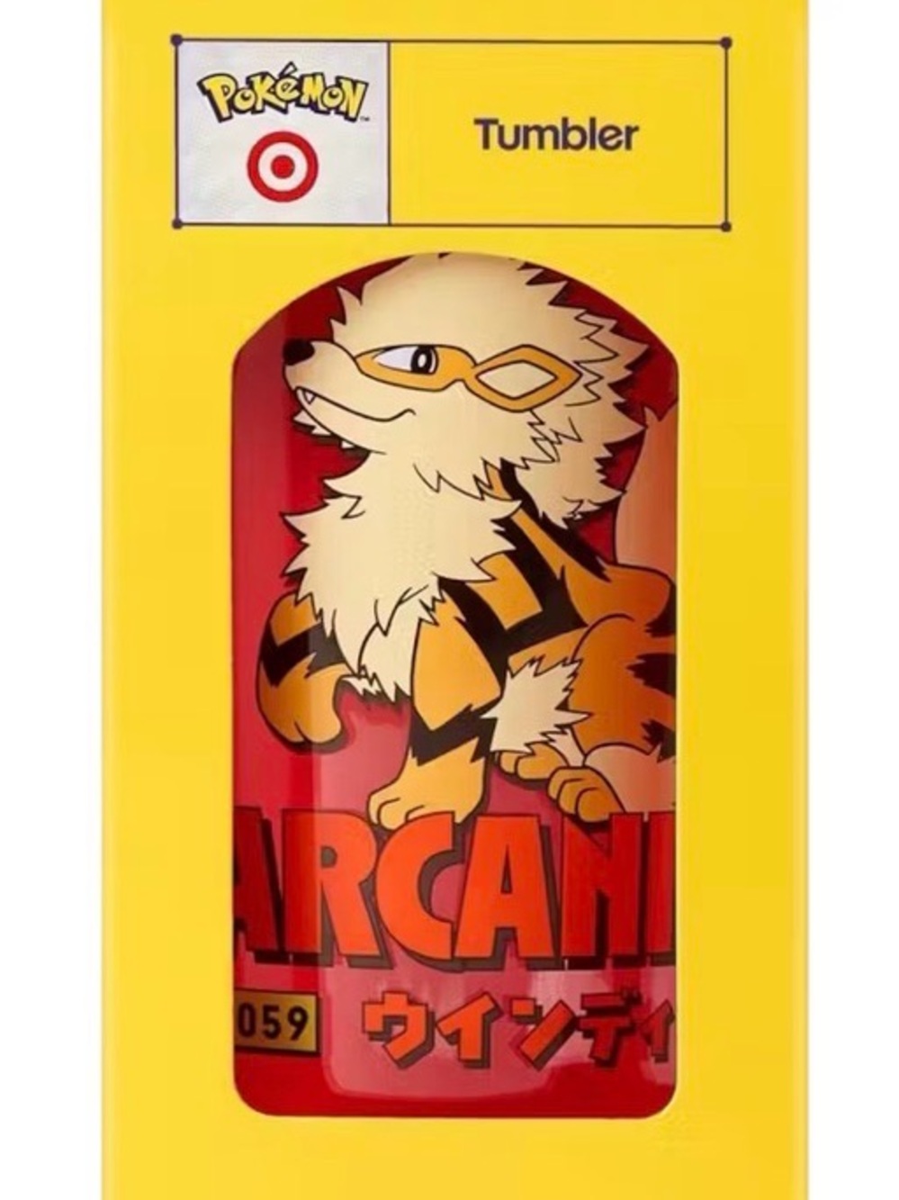 Pokemon Arcanine Tumbler - Red, Yellow & Black